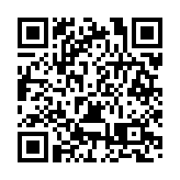 雲南姚安：林下花卉產業綻放「美麗經濟」助力鄉村振興