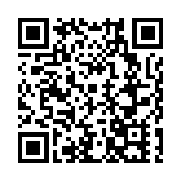 貴陽國家高新區：逐「新」向「質」激活高質量發展新引擎