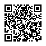 20餘高層次人才齊聚莞邑 水濂山畔共話AI+