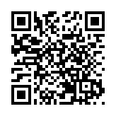 【港商高端訪問】公務員維護國安責無旁貸 楊何蓓茵：把握各種機會開展國安教育