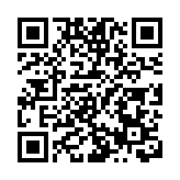 【熱門話題】立法保護關鍵基礎設施 穩固高質量發展根基