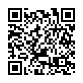 林良銘「染紅」 10人國足世預賽客場0:1不敵沙特隊