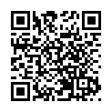 2025年服貿會將突出健康衛生服務專題特色 各項籌備工作正在積極推進