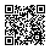 警方朗屏邨搗破製毒工場 檢值4萬元太空油毒品 拘捕3人