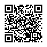 旅發局舉行年度大型旅業簡報會 逾1200人共探旅遊多元機遇