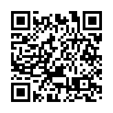 陳美寶：低空經濟「監管沙盒」試點項目初期會在視線範圍進行