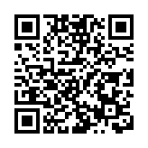 葉劉淑儀：長和出售重要戰略資產不預先諮詢國家 令人非常失望