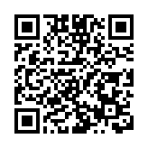 皖黟縣柯村鎮：開展惠民雙服務  提升防詐「免疫力」