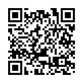 2025無錫「國際月」暨國際賞櫻周啟幕