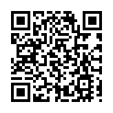 晶泰科技與阿聯酋王室合作 機器人自動化實驗室出海現突破