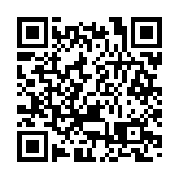 漁護署籲市民清明節掃墓謹慎處理火種 防止山火發生