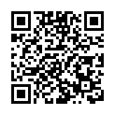 房委會通過收緊公屋「富戶政策」   額外租金調高至2.5至4.5倍