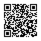 港投與賽昉啟動戰略合作 陳茂波稱推動RISC-V發展與應用