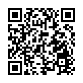 走進山水畫卷  品讀大美黃山