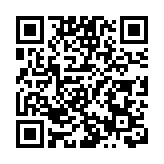 富瑞：中移動估值仍高度吸引 維持買入目標 價略降至100元