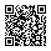 受益港股強勢 強積金本月人均暫賺3300元