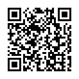 國內最高水上鐵塔南沙露雛形 為大灣區注入綠色動能