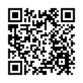 港深創科園3座大樓落成 李家超：政府將以四理念開啓創科新局面