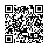 日本首相批評電子遊戲：對神社做不文明行為