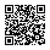 粵桂合作「結碩果」桂河池鳳山縣打造大灣區「菜籃子」與產業轉移高地