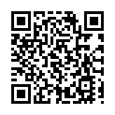 靠睡眠來康養 廣西河池東蘭縣打造生態康養新地標