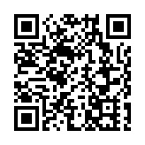 涉洗黑錢670萬元 被告加刑囚逾42個月