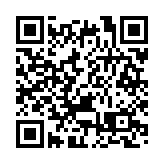 品牌局舉辦「香港品牌大灣區攻略2025」分享研討會  