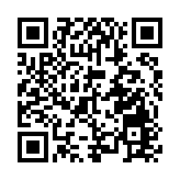 跨半球連亞非！中國首次實現上萬公里星地量子通信