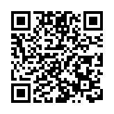 深圳鹽田區首個「電力魔方+超充」示範站投運