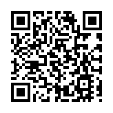 港深創新及科技園兩幢大樓平頂 河套園區6個月後向公眾有序開放