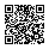 周日上東莞觀音山賞「國色天香」