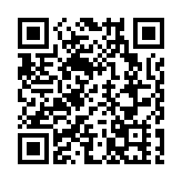 【直通AH】深高速擬每股派息0.244元 股息率具吸引力