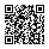 下半年在灣仔設特快充電樁 小鵬汽車：或在港引入更多車款