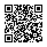 珠澳氣象簽訂全面深化合作方案