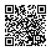 穗海珠琶洲南區迎來首個總部項目 龍星控股總部開工奠基