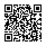 教聯會首場全國兩會精神分享會 倡教育界積極培養愛國愛港人才