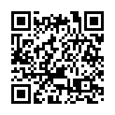 加快促進新質生產力發展 兩會代表委員分享廣州科技創新成果