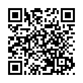 江蘇宏信今日起招股 每手入場費逾3030元