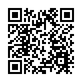 有片｜美媒爆馬斯克聽取美軍與中國潛在戰爭計劃 特朗普：假新聞！