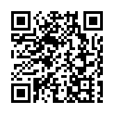 理大舉辦人工智能與醫學塑造健康講座 諾貝爾獎得主探討AI賦能醫學發展