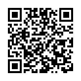世界50最佳酒吧頒獎禮首度在港舉行 環球雞尾酒界精英10月雲集啟德