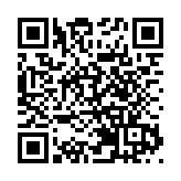 安樂工程智慧新總部開幕 成為活化工廈成功案例