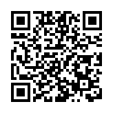 春到白岳花醉人  2025休寧油菜花攝影旅遊季拉帷