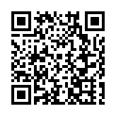 《粵港澳大灣區產業協同發展研究叢書》在深圳發布