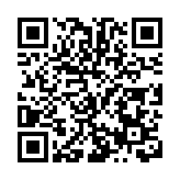 傳統與現代交融綻放 四川鹽邊傈僳族服飾文化驚艷亮相中國國際時裝周
