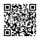 四川綿陽2025航空裝備數智試驗暨產業發展大會舉行