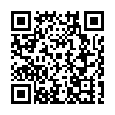 【黑龍江-香港投資合作交流會】系列報道之一｜港區政協委員加力龍港合作邁向新里程