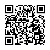 「春意山海 花漾大連」——大連春季文旅全面啟航