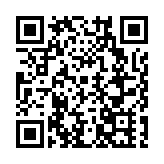 「童夢尋遊記」愛國主義研學活動 助力跨境學童感受深圳魅力