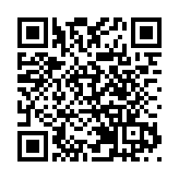 倫敦希思羅機場宣布開始恢復航班 